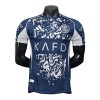 Fodboldtøj AL NASSR Special Edition 2025-26